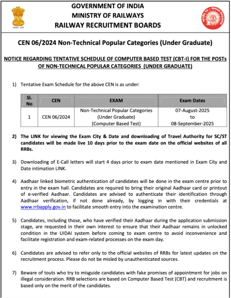 RRB NTPC UG Exam Date 2025 OUT